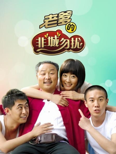 11月糖心版新作-九尾狐的精魄榨取-柚子猫[1V709MB]